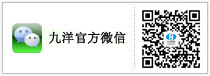 九陽官方微信